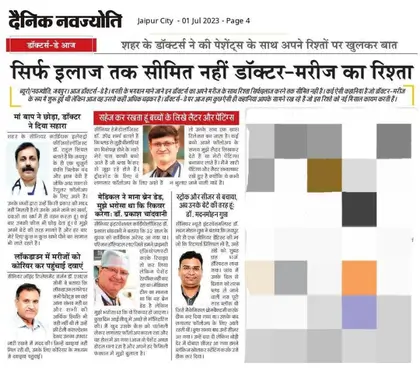 article-3